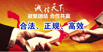 马鞍山讨账公司